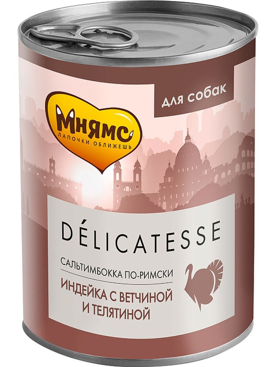 консервы для собак "мнямс delicatesse" сальтимбокка по-римски (телятина с ветчиной)
