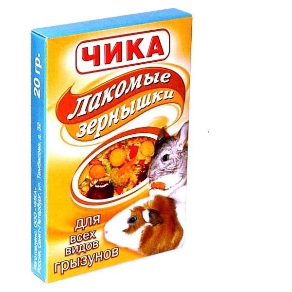 витамины для грызунов "чика лакомые зёрнышки" 20 г