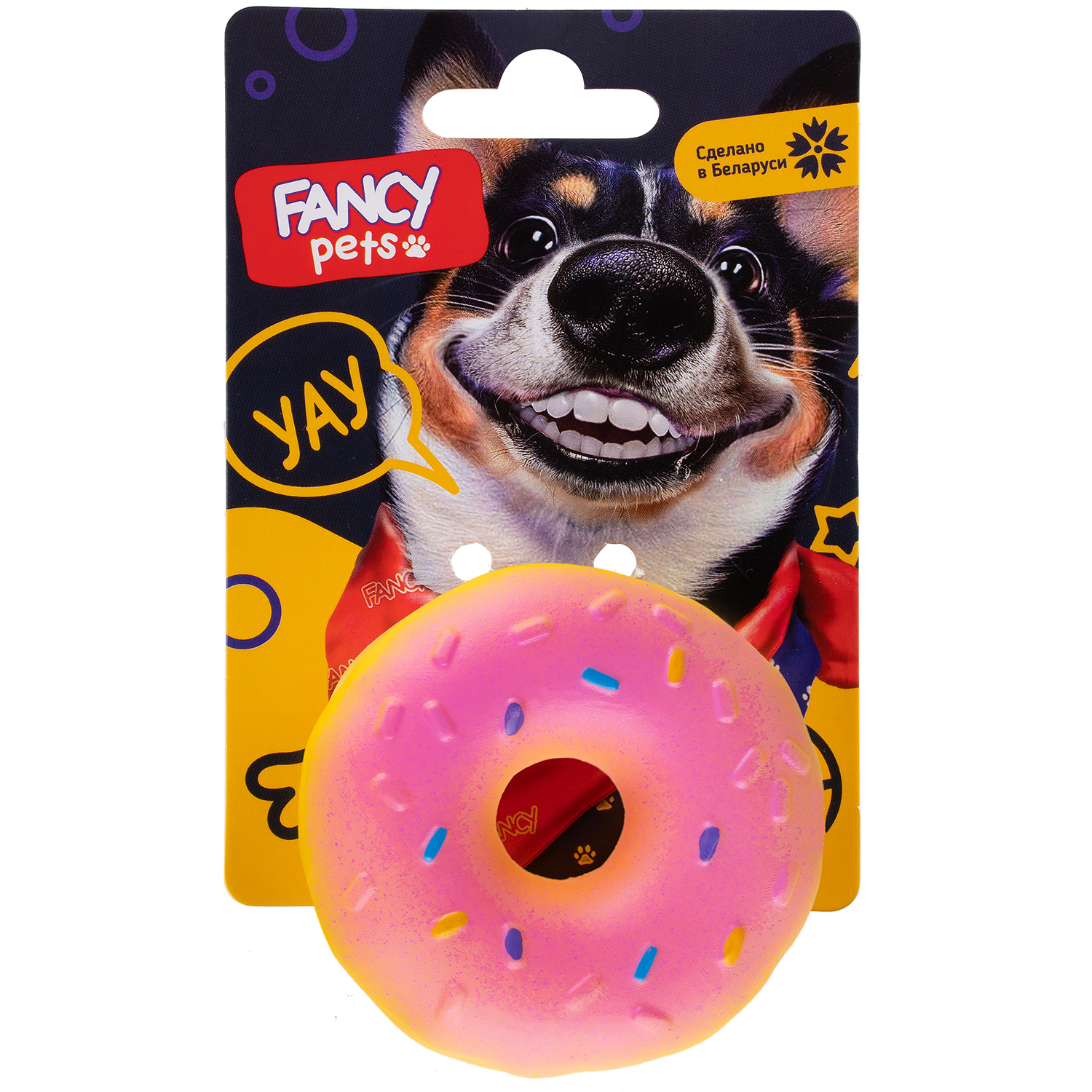 игрушка для щенков "fancy pets" (фэнси петс) пончик 13 см