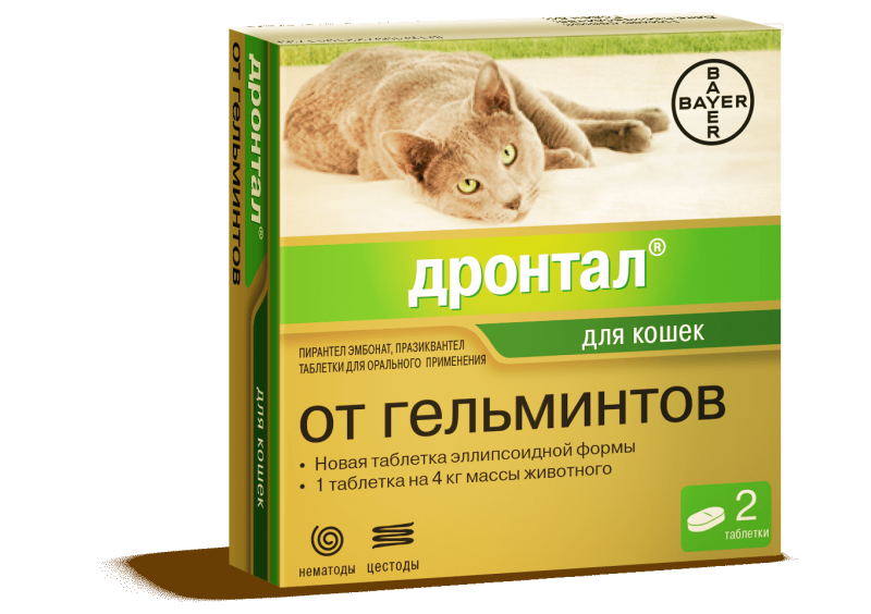 таблетки для кошек "дронтал" от гельминтов (1 таблетка на 4 кг), 1 таблетка