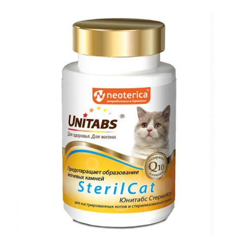 витамины для кастрированных котов и стерилизованных кошек "unitabs sterilcat с q10" (юнитабс), 120 таб