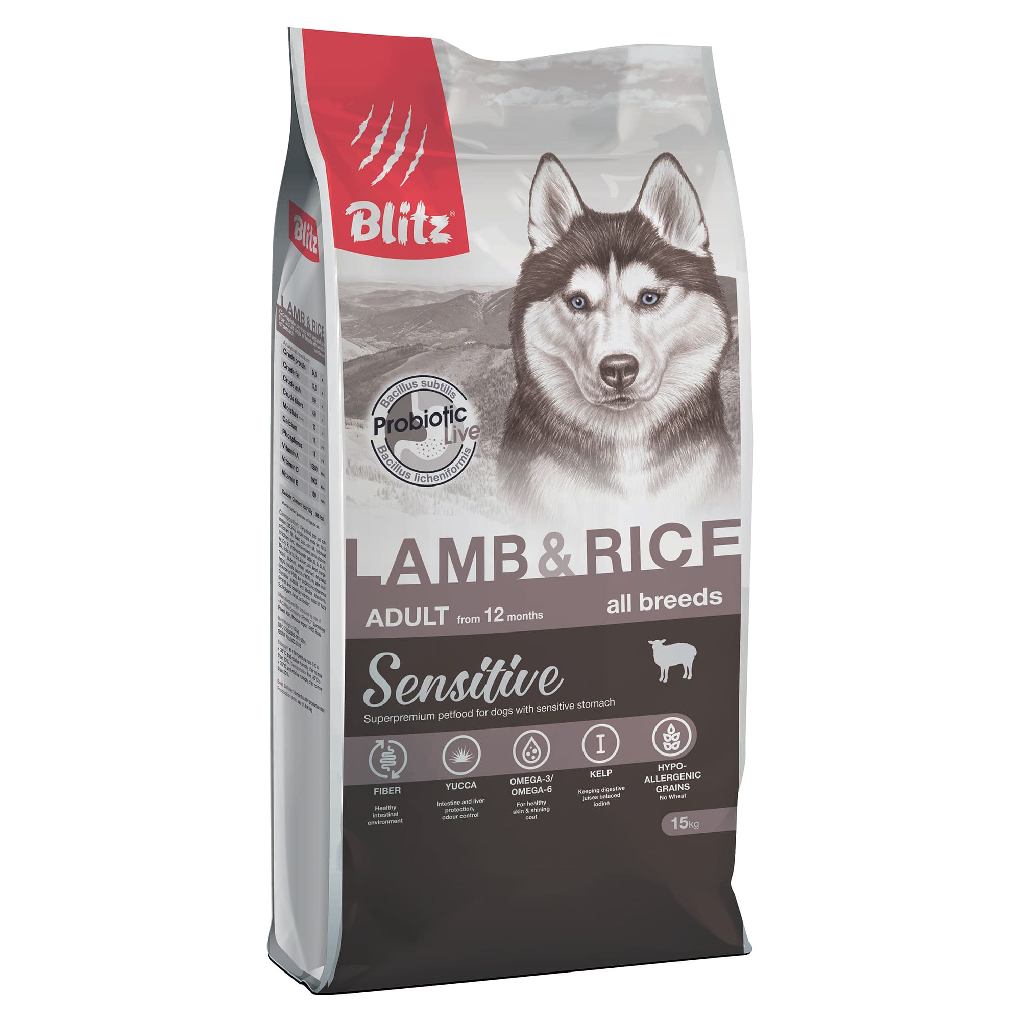 сухой корм для собак всех пород "blitz sensitive" (блиц) с ягнёнком и рисом