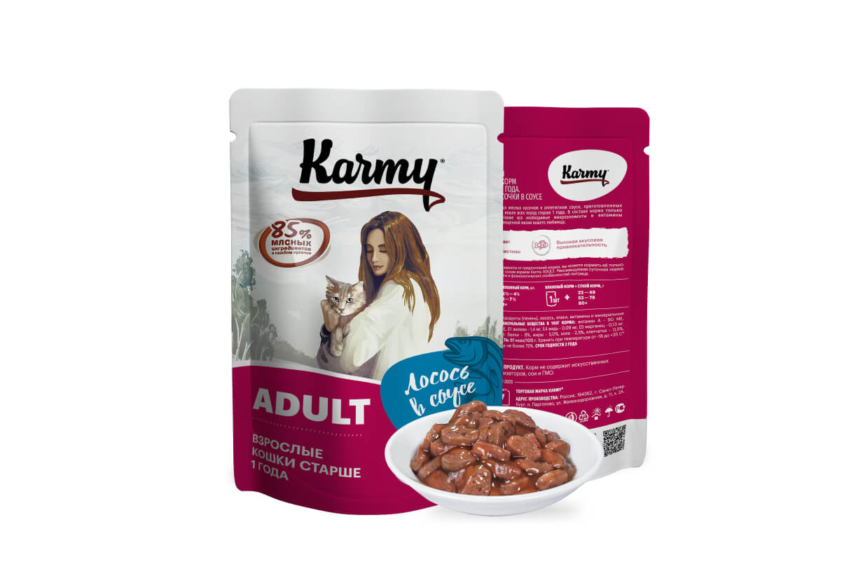 паучи для кошек "karmy adult" (карми) с лососем в соусе
