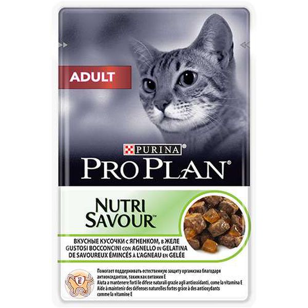 паучи для взрослых кошек "pro plan nutrisavour adult" (проплан) нежные кусочки с ягнёнком в желе