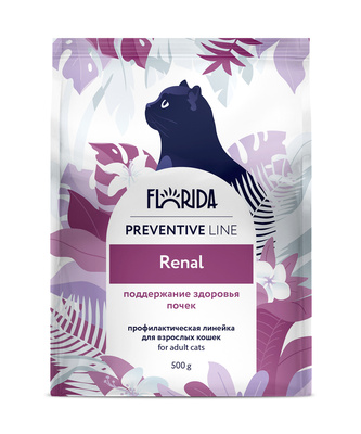 сухой корм для кошек "florida preventive line renal" (флорида) для поддержания здоровья почек