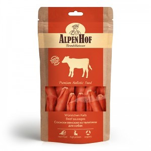лакомство для собак "alpenhof" (альпен хоф) сосиски венские из телятины