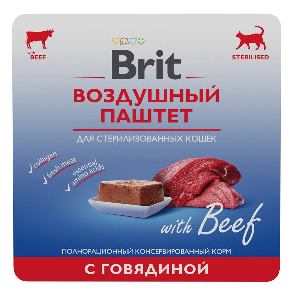 brit premium (брит) воздушный паштет с говядиной для взрослых стерилизованных кошек