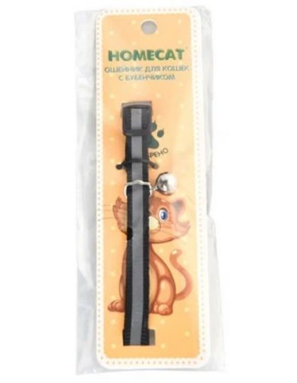 homecat 20 см - 30 см ошейник для кошек с бубенчиком черный