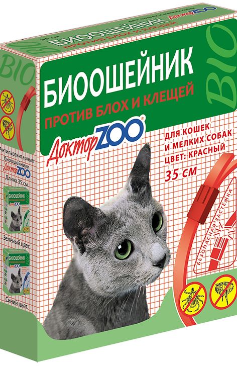 ошейник для кошек "доктор зоо био" от блох и клещей (красный), 35 см