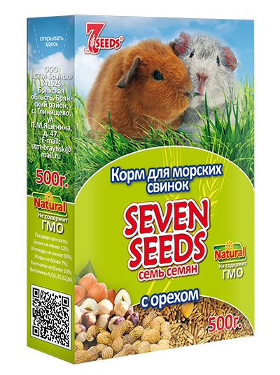 корм для морских свинок "seven seeds" (7 семян) с орехом