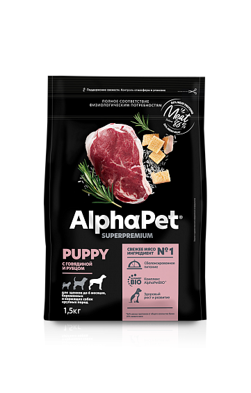 сухой корм для щенков до 6 месяцев, беременных и кормящих собак крупных пород "alphapet superpremium"(альфапет суперпремиум) с говядиной и рубцом