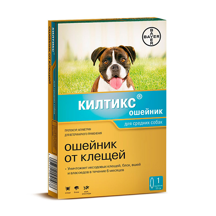 ошейник для средних собак "килтикс", 48 см