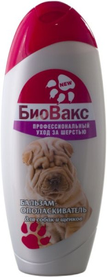 биовакс бальзам-ополаскиватель для собак и щенков 300мл