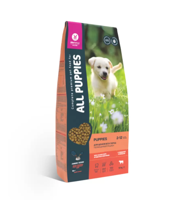 сухой корм aller petfood all puppy для щенков, с говядиной и овощами