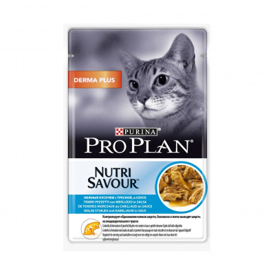 паучи для кошек для вывода шерсти "pro plan nutrisavour derma plus" (проплан)  с треской в соусе