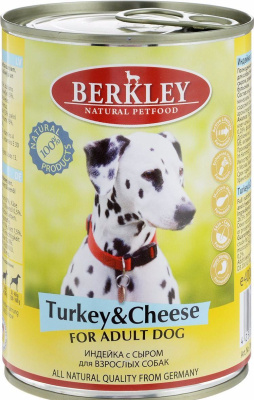 berkley  консервы для собак индейка с сыром 400г