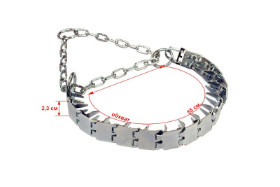 дарэлл 090710 ошейник строгий пластинчатый цинк 55*2,3см