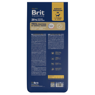 сухой корм для взрослых собак средних пород "brit premium dog adult medium" (брит м) с курицей