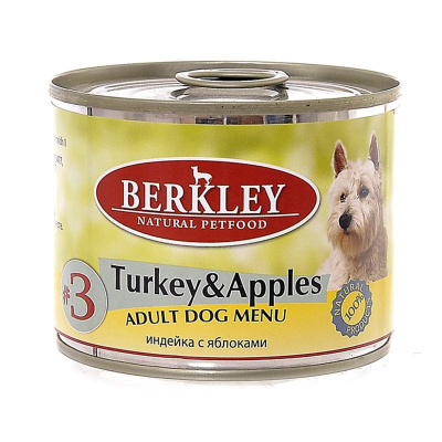 berkley консервы для собак №3 индейка с яблоками 200г
