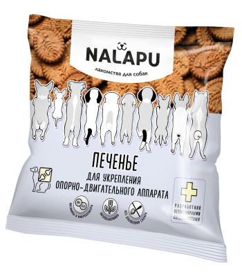 печенье nalapu (на лапу) лакомство для собак для укрепления опорно-двигательного аппарата, 115 гр