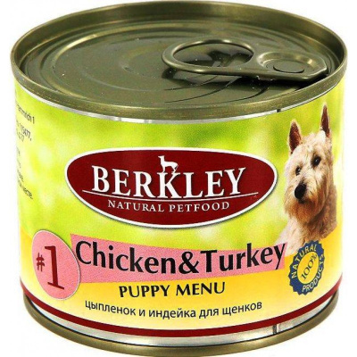 berkley  консервы для щенков №1 цыпленок с индейкой 200г