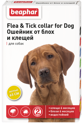ошейник для собак "beaphar flea & tick collar for dog" (беафар) от блох и клещей (жёлтый) 65 см