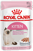 паучи для котят "royal canin kitten instinctive" паштет