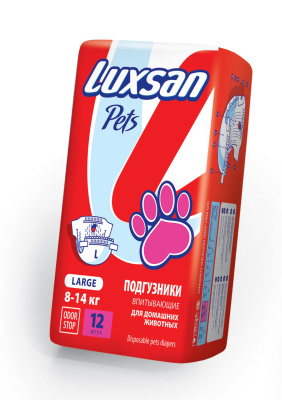luxsan 3.12 pets подгузники впитывающие для домашних животных l 8-14кг 12шт