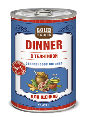 solid natura dinner телятина влажный корм для щенков