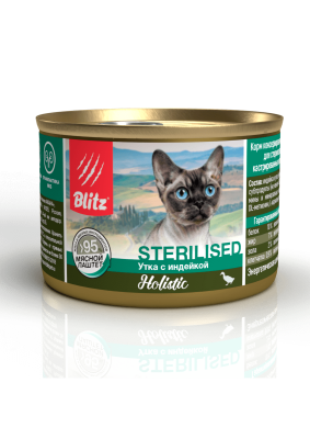 консервы для стерилизованных и кастрированных кошек "blitz holistic sterilised" (блиц) мясной паштет, утка с индейкой