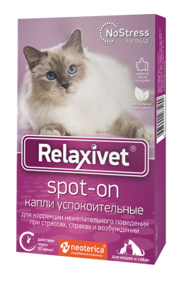 капли на холку успокоительные для кошек и собак "relaxivet spot-on" (релаксивет спот-он)