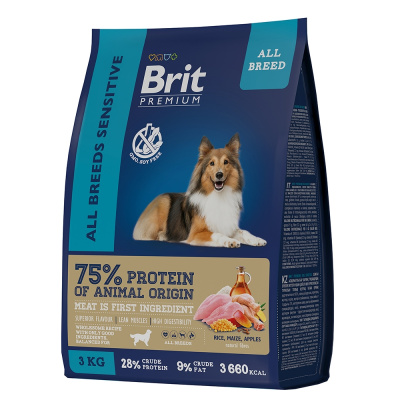 сухой корм для собак всех пород с чувствительным пищеварением "brit premium dog sensitive" с ягнёнком и индейкой
