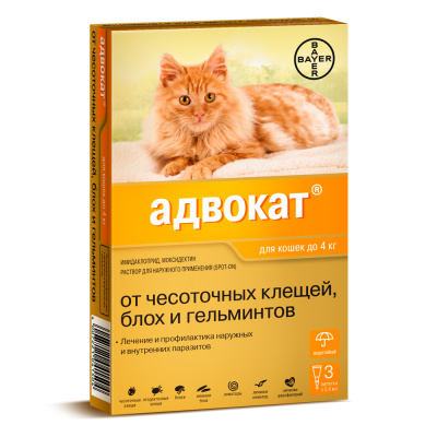 капли для кошек до 4 кг "адвокат" антипаразитарный препарат (1 пипетка)