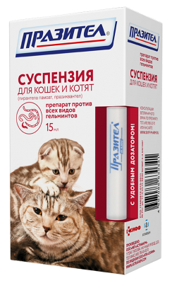суспензия для кошек и котят "празител" глистогонное, 15 мл