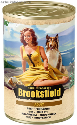 консервы для собак brooksfield (бруксфилд) с говядиной