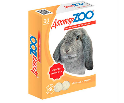 мультивитаминное лакомство для кроликов "доктор зоо" здоровье и красота, 60 таблеток