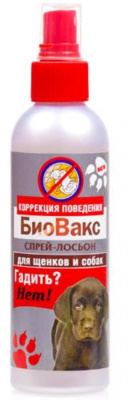 биовакс спрей-лосьон для щенков и собак гадить? нет! 180мл