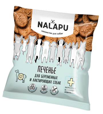 печенье nalapu (на лапу) лакомство для собак беременных и лактирующих, 115 гр