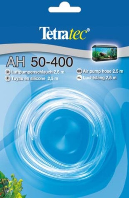 tetra ah 50-400 силиконовый шланг для всех видов компрессоров 2,5 м