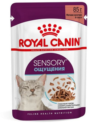 паучи royal canin sensory ощущения кусочки в соусе для взрослых кошек