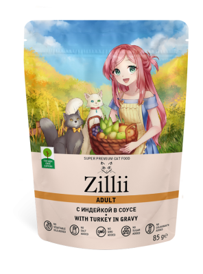 паучи для взрослых кошек "zillii adult cat turkey" (зилли) с индейкой в соусе