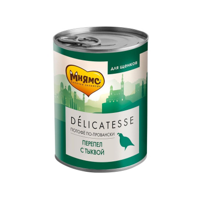 консервы для щенков "мнямс delicatesse" потофё по-провански (перепел с тыквой)