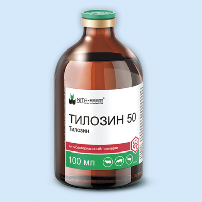 тилозин 50, раствор для инъекций, 100 мл