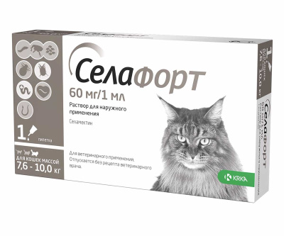 селафорт 6% 1 мл (60 мг) для кошек 7,6-10 кг, №1