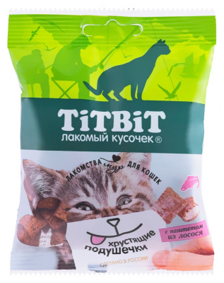 лакомство для кошек "titbit" (титбит) хрустящие подушечки с паштетом из лосося