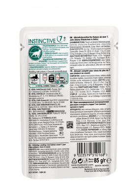 консервы royal canin instinctive +7 в соусе для пожилых кошек