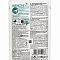консервы royal canin instinctive +7 в соусе для пожилых кошек