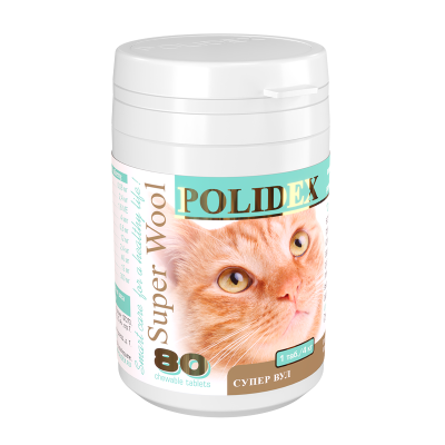 polidex супер вул для кошек, таблетки № 80, для здоровья кожи и шерсти