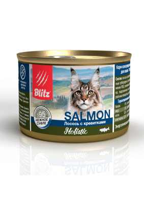 консервы для кошек "blitz holistic" (блиц) нежное суфле, лосось с креветками