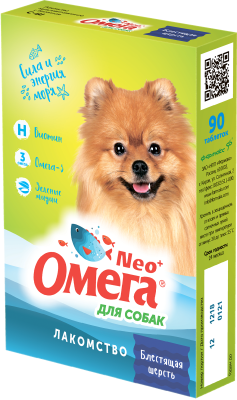витамины для собак "омега neo+ блестящая шерсть" с биотином, таблетки, 90 шт